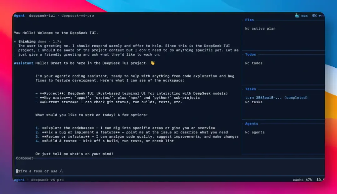 DeepSeek-TUI 在终端里运行，左侧是模型的思考过程，下方标着 deepseek-v4 pro