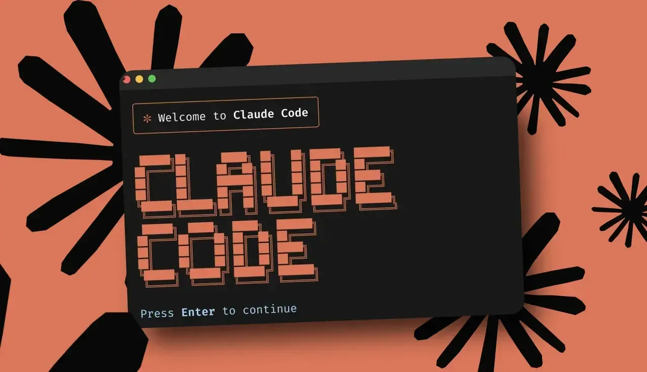 Claude Code 入场：把"打开设计器"变成"敲一行自然语言"