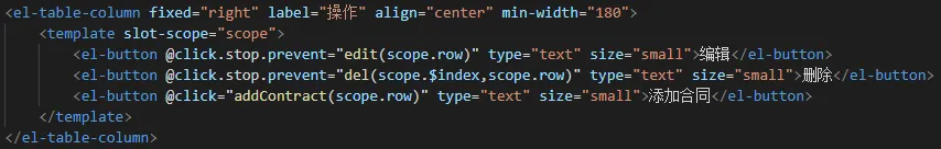 请在此添加图片描述