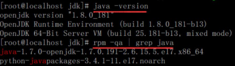 Linux 安装JDK详细步骤