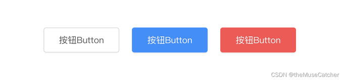 Vue2按钮组件（Button）