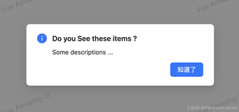 Vue3信息提示（Modal）