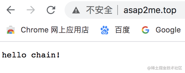HTTPS配置实战