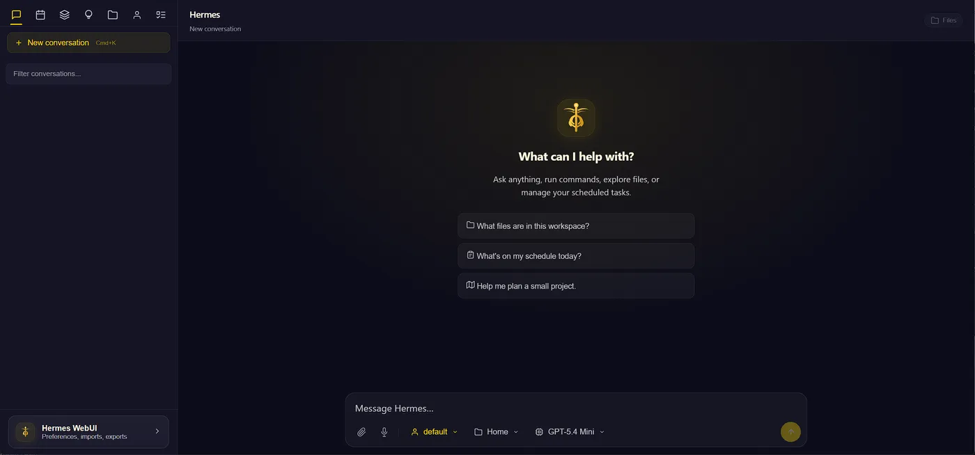 Hermes WebUI 对话界面