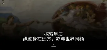 Docker 部署 Open WebUI + Ollama 完整教程（Windows / Linux 通用）—— 打造自己的本地OpenAI