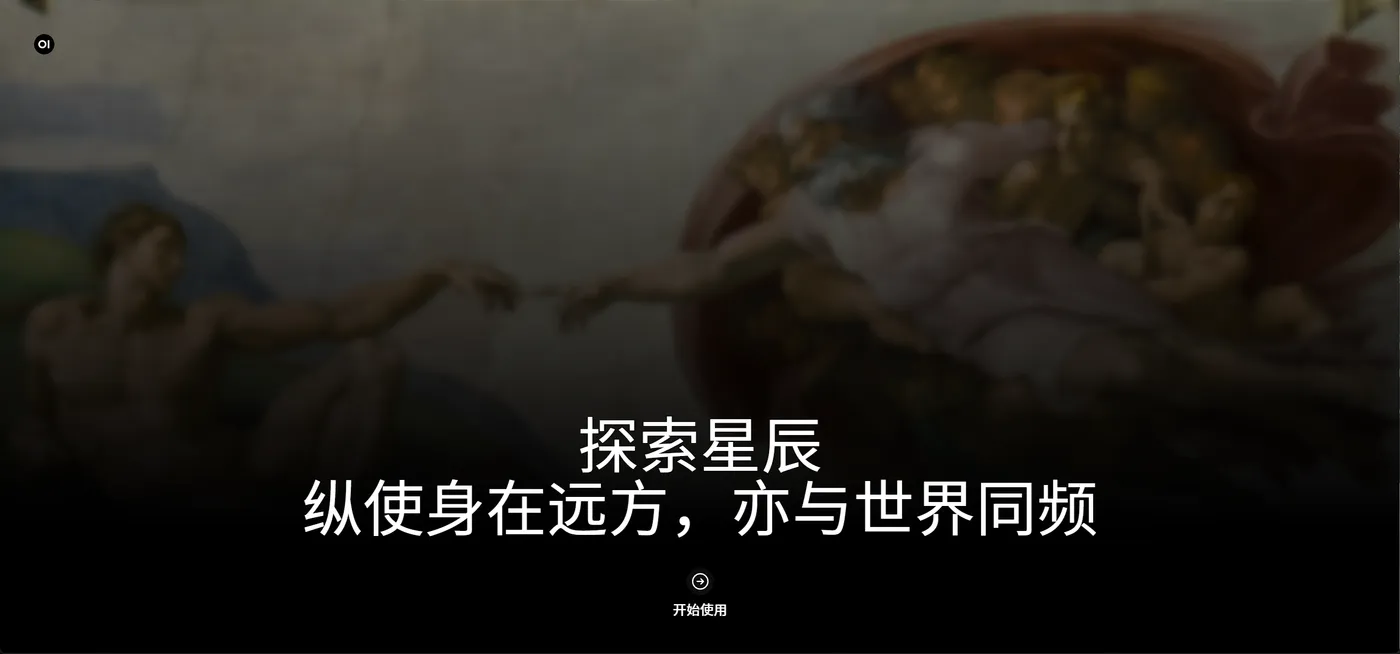 Ollama 与 Open WebUI 是什么