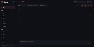 ���㿪ʼDocker����OpenClaw���ȿ�ȫ��¼+���ֱ�ķ���̳�