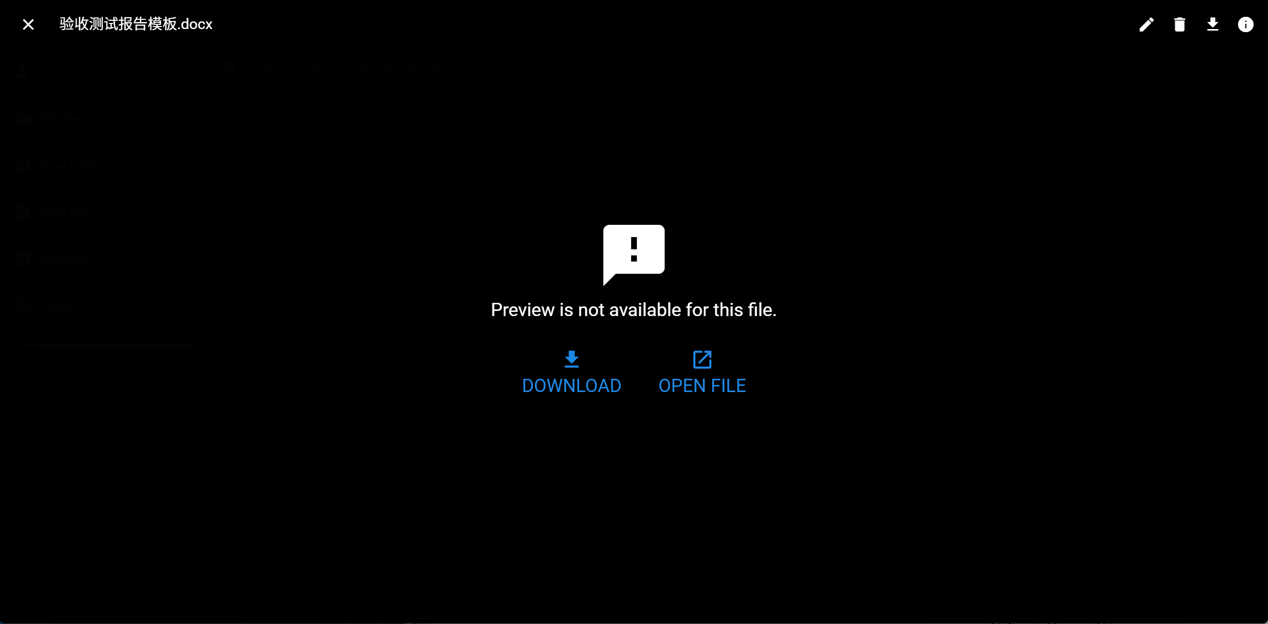 一键部署 Web 文件管理：Docker 跑 File Browser，浏览器传文件-阿里云开发者社区