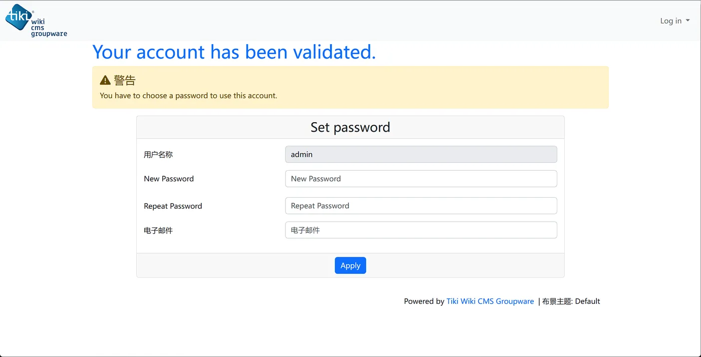 Set password：admin 用户须设置新密码与邮箱