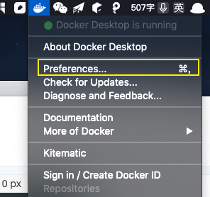 docker for mac更换国内镜像源