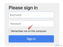 RememberMe基本用法