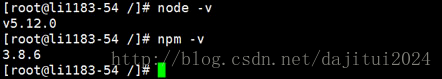 centos7下安装nodejs和npm方法