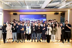 阿里云基础设施 AI Tech Day｜AI Infra建设方案及最佳实践沙龙圆满结束