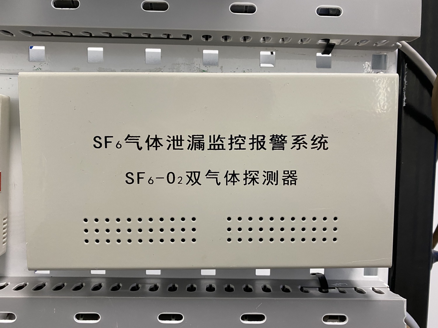 SF6传感器采集上传到阿里物联网云平台