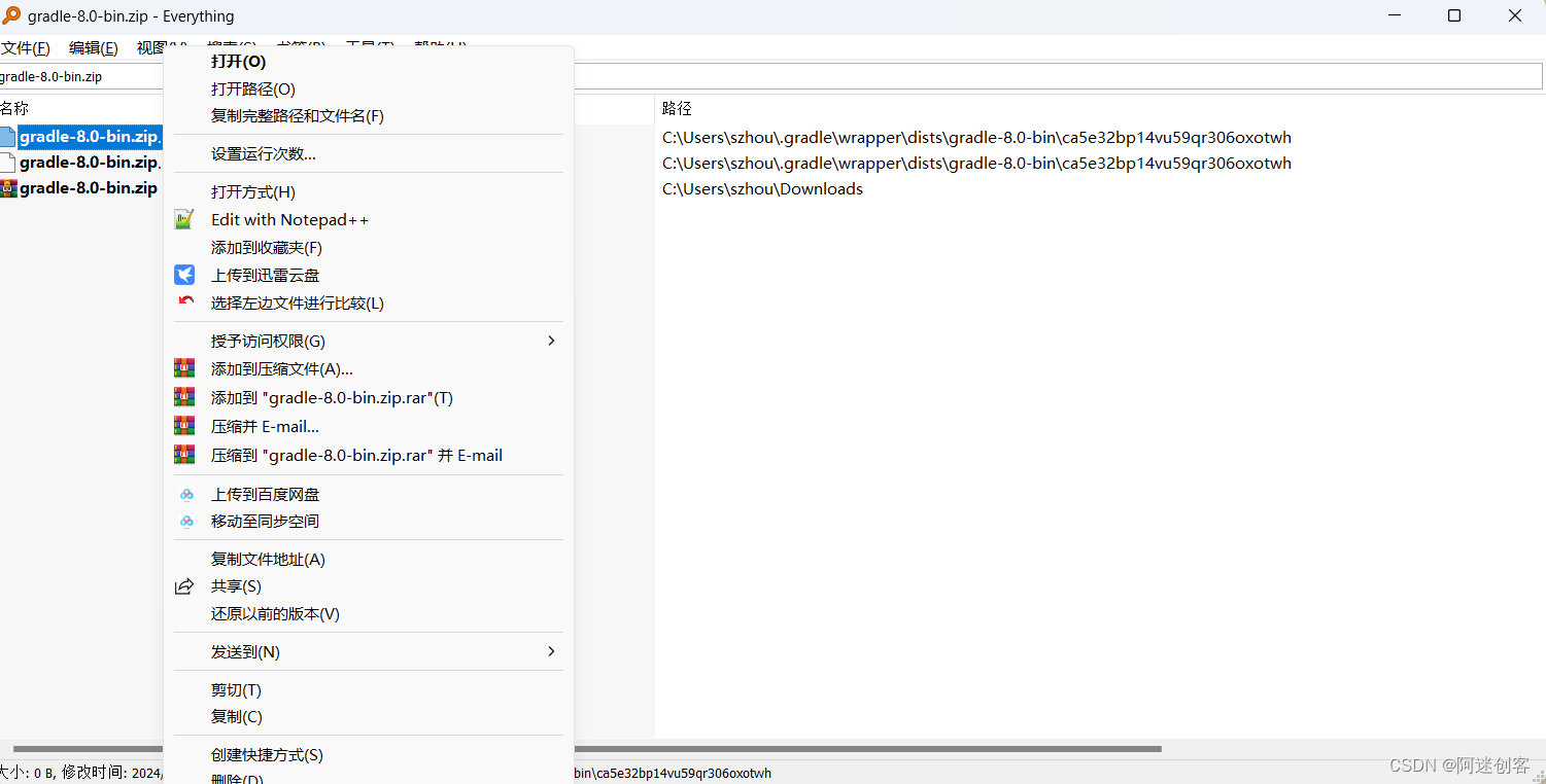 gradle sync failed could not get 'https: dl android ... 解决Android Studio因Gradle下载失败导致的sync failed-开发者社区-阿里云