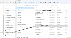 基于Amlogic 安卓9.0, 驱动简说（四）：Platform平台驱动，驱动与设备的分离