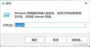 恢复消失的“Windows 照片查看器“