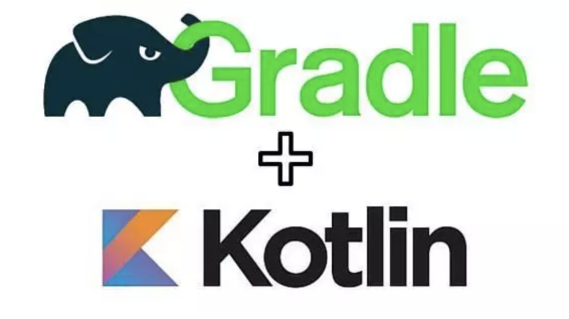 Kotlin | 使用Kotlin改造Android Gradle