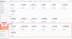 颠覆编程！通义灵码、包阅AI、CodeGeeX三大AI助手解锁无限潜力！