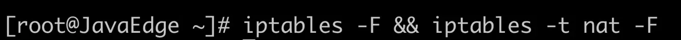 iptables -F && iptables -t nat -F