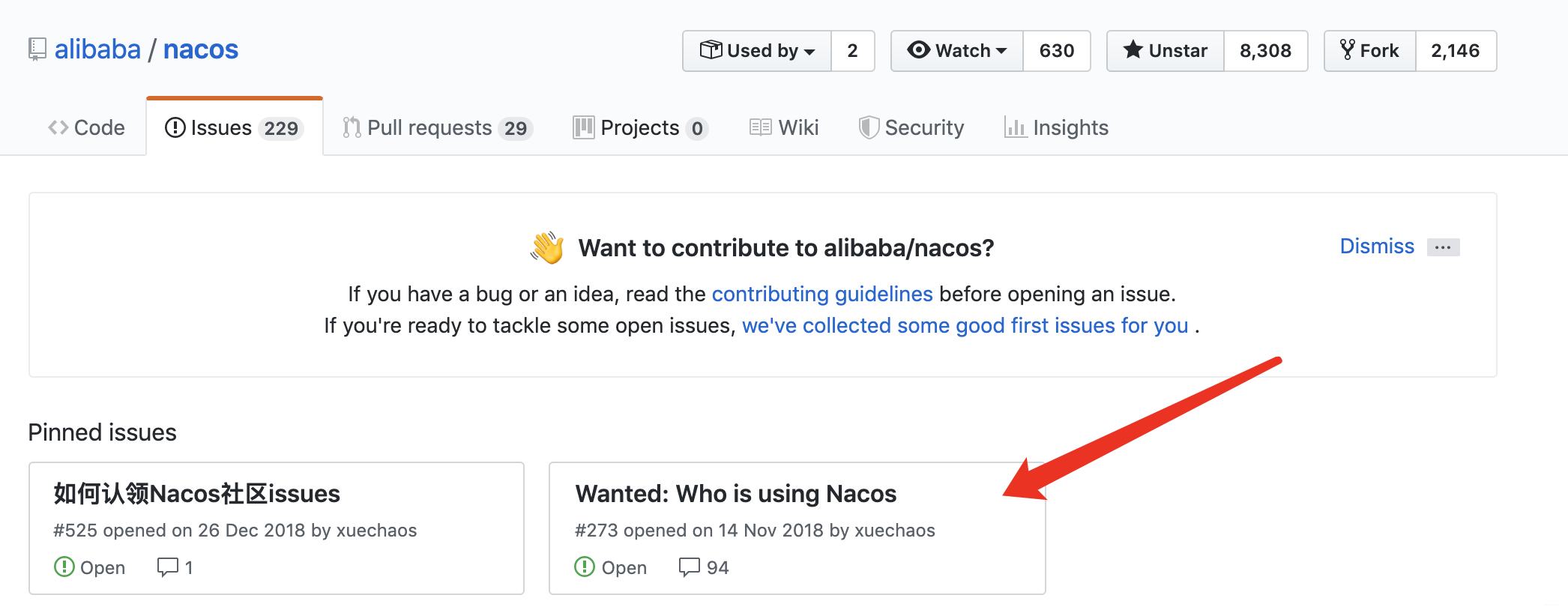 Spring Cloud Alibaba实战(一) - 概述