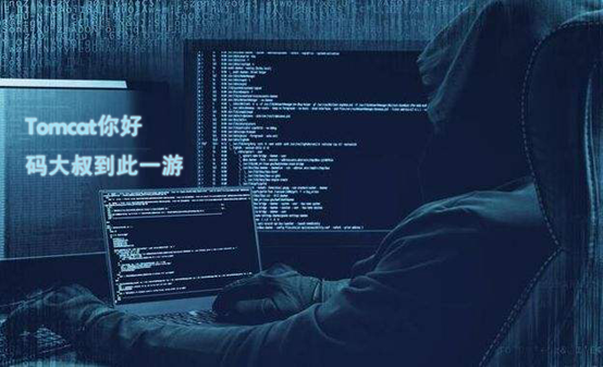 我成功攻击了Tomcat服务器之后