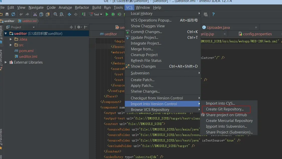 Intellij IDEA 提交代码到远程GitHub仓库