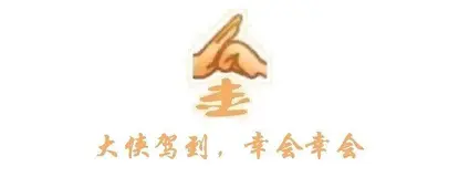 算法金 | 致敬深度学习三巨头：不愧是腾讯，LeNet问的巨细。。。