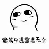 RocketMQ 顺序消费实战：批量接口加 Redis Pipeline同步数据