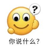 DeepSeek V4.1 Flash 内测接入：改个模型名即可调用（附代码）