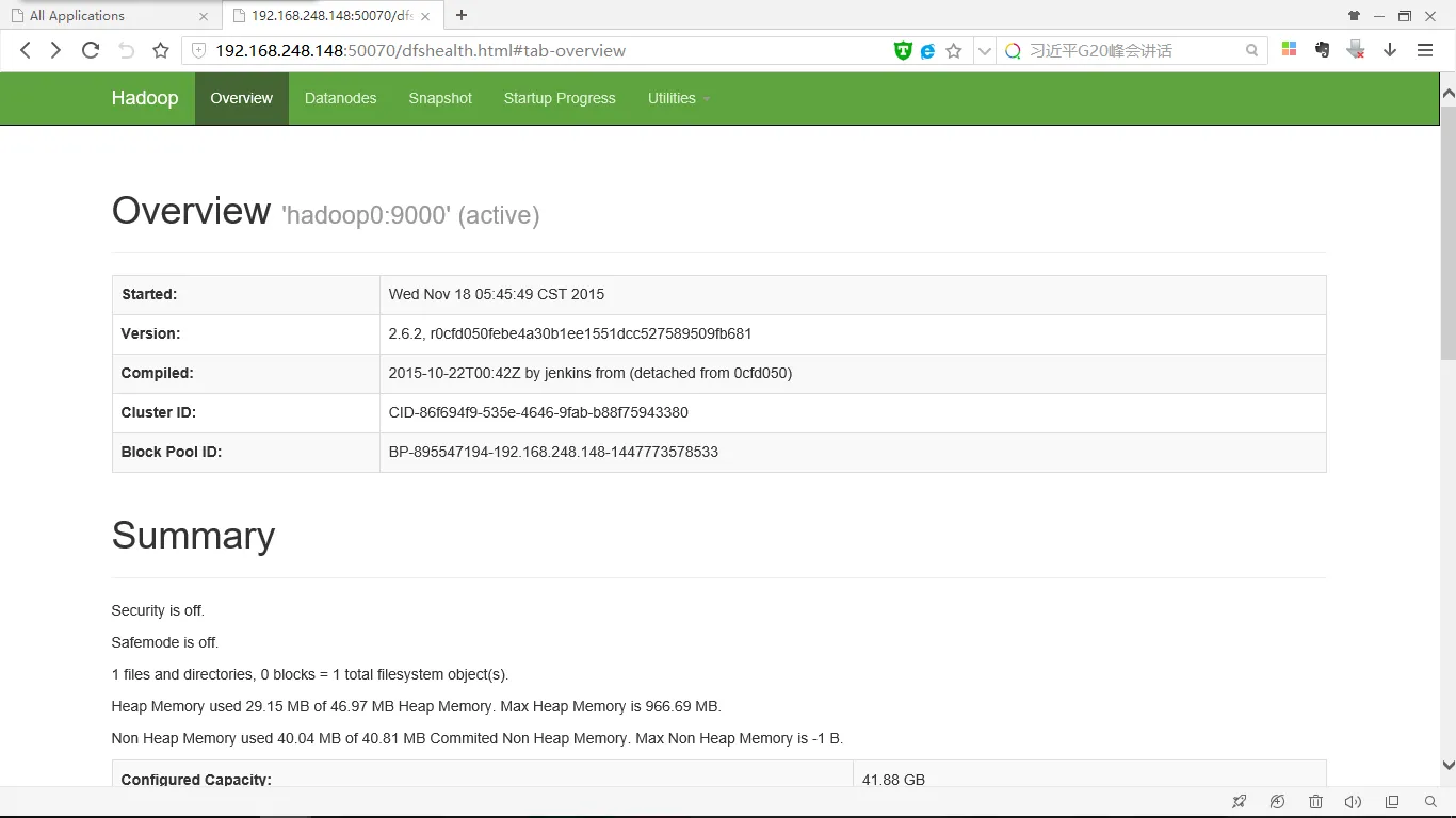 Hadoop dfshealth-overview