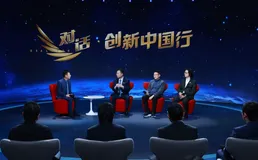 《对话》精选｜中国大模型凭何成为全球AI底座？