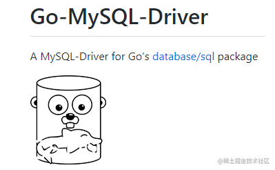 Go-MySQL-Driver，让Go语言拥抱MySQL
