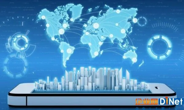 【数据时代】大数据时代的公共安全治理