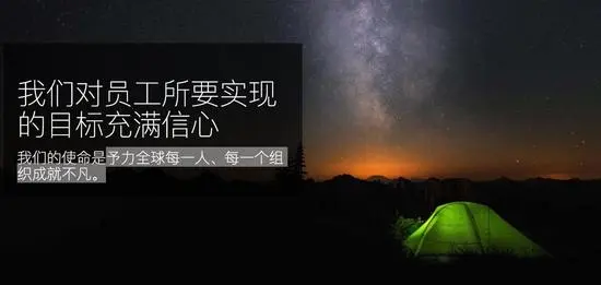 开发者大会优先谈云，对于微软Win10还重要吗