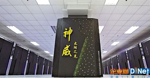 龙芯+Linux:国产CPU和操作系统现状是这样