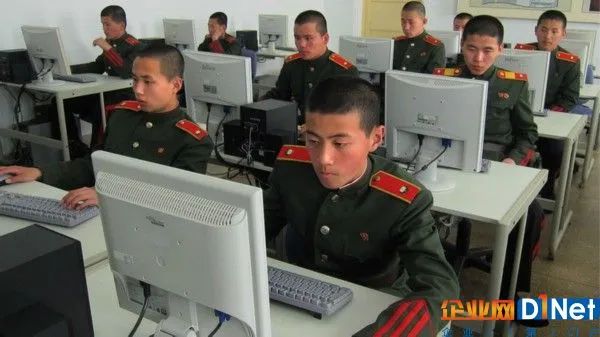 (图源:journal-neo)