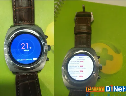 你的智能设备安全吗?360透视镜可全面检测安卓设备漏洞