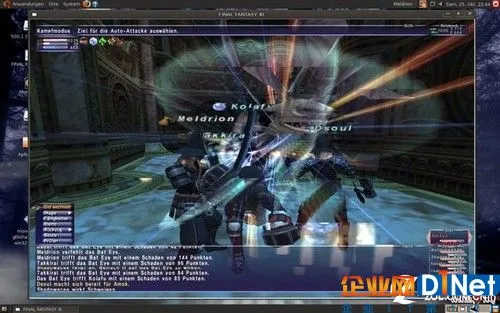 用Linux也能部分游戏