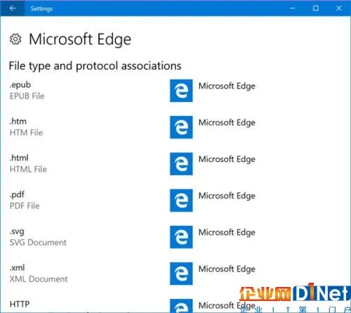 Windows 10新版Build 16215推送:UI风格、功能大提升