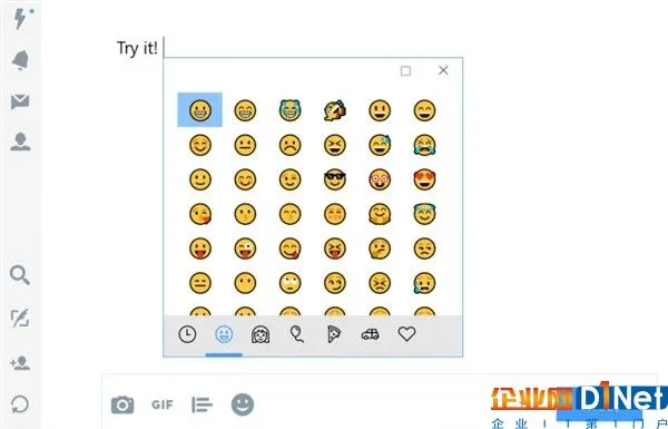 Windows 10新版Build 16215推送:UI风格、功能大提升