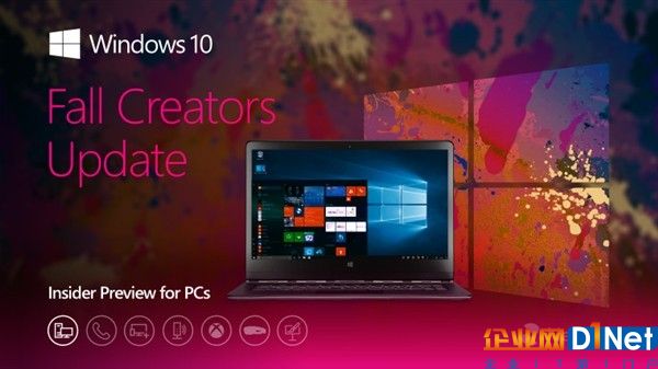 Win10新版Build 16215推送:UI风格 功能大提升