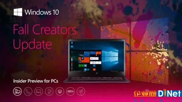 Windows 10新版Build 16215推送:UI风格、功能大提升