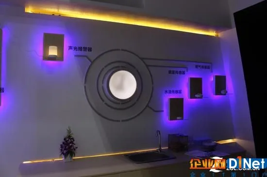 产品联动带来真正智慧生活