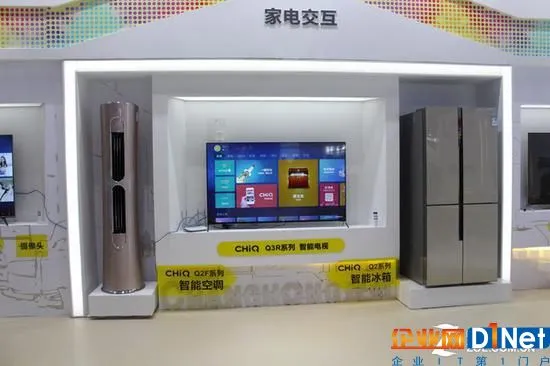 目前智能家居不再是以单品智能为主