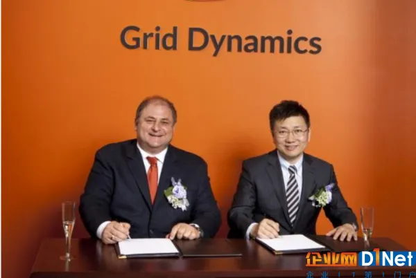 华胜天成收购GD背后:中资出海,上市公司成立产业基金已成热潮!