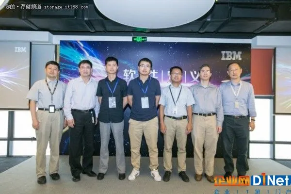 IBM成立软件定义存储专家团