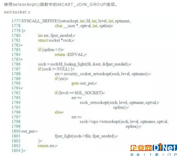 Linux内核再现漏洞!这次11年后才发现