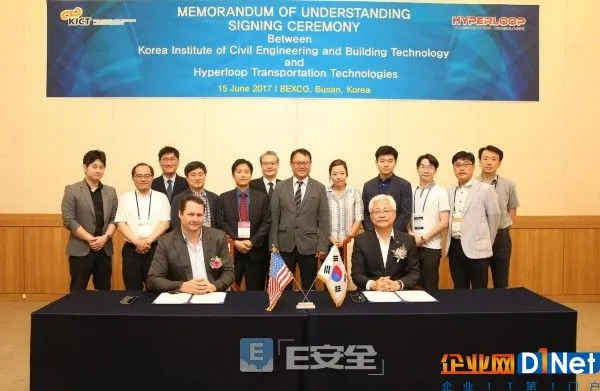 时速超1126公里,韩国政府准备实施Hyperloop超级交通系统-E安全