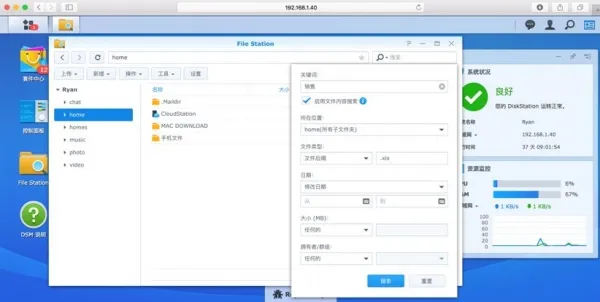 “搜索修改何时了，数据哪里找”，这个问题怎么办？